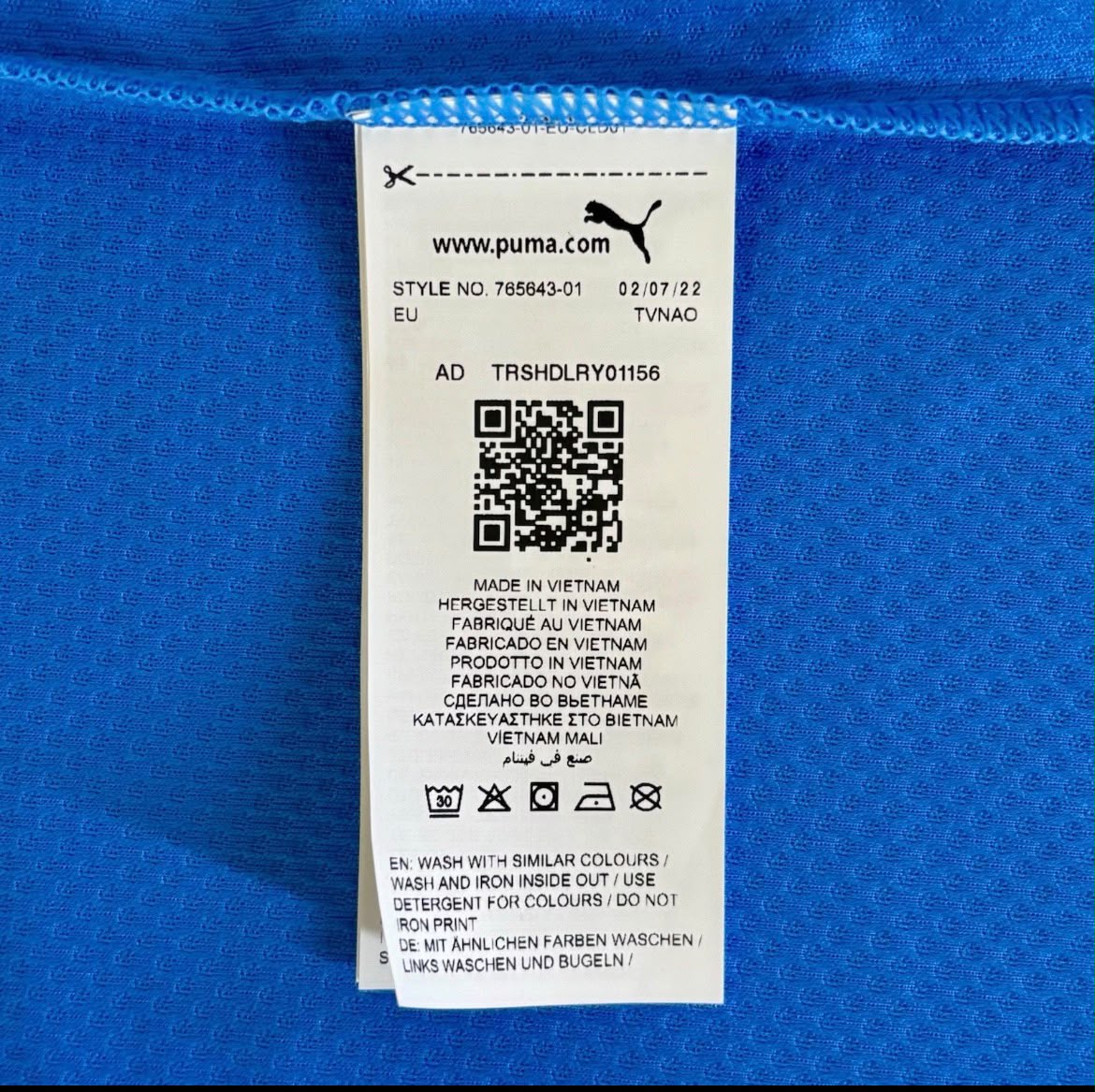 🇮🇹 Italy 2026 Jersey – €40